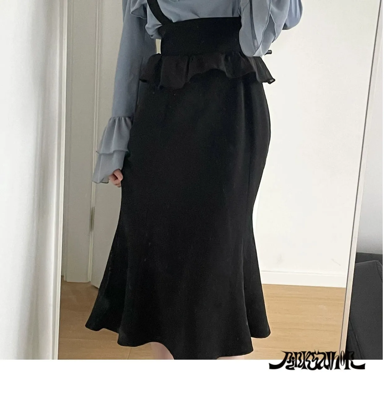 Elegant Outfit Set Chiffon Blouse Suspender Skirt Set